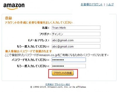 mở tài khoản Amazon Nhật